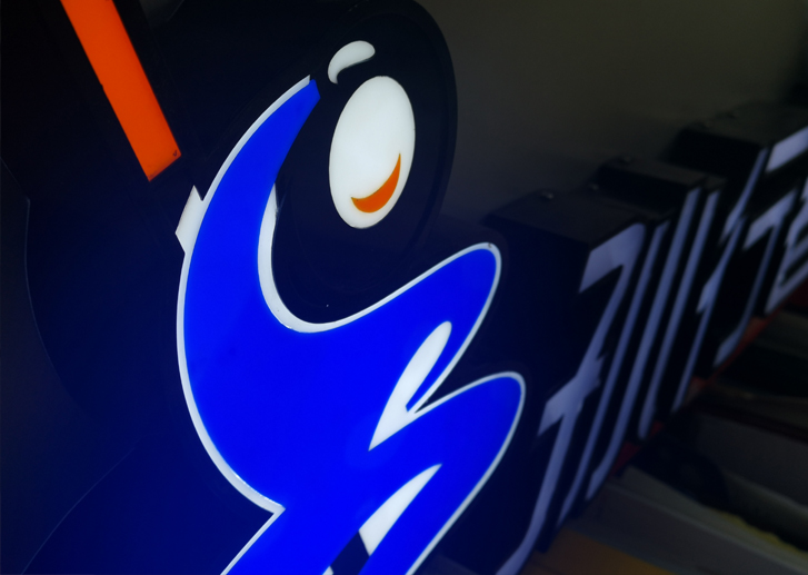 平面機片發光