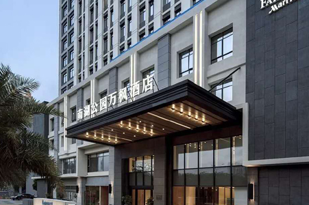 萬楓酒店標志