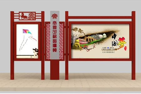 鋁型材宣傳欄