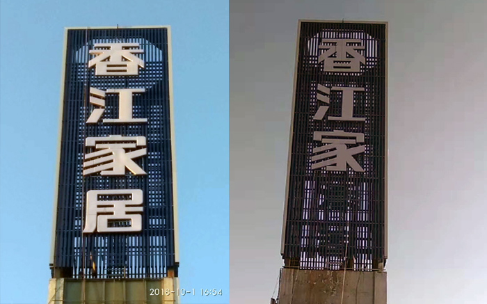 商場入口精神堡壘