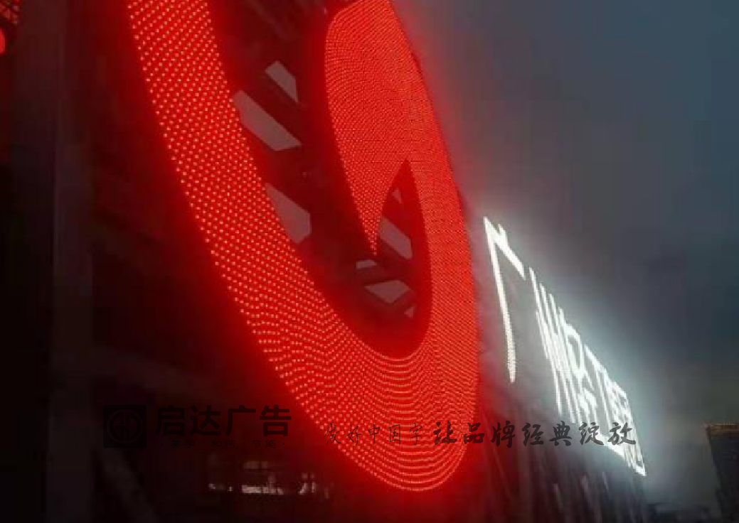 1_202408311210155ccb0.png