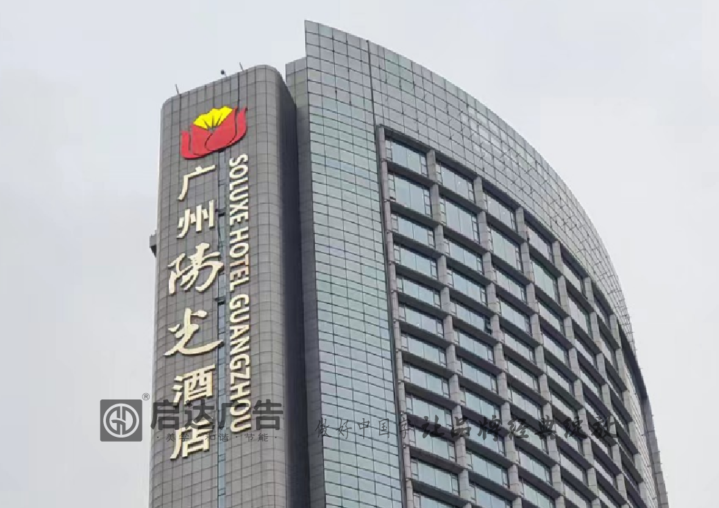 陽光酒1.png