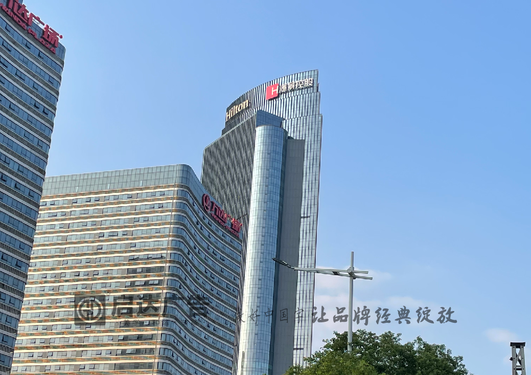 QQ圖片20240906144531.png