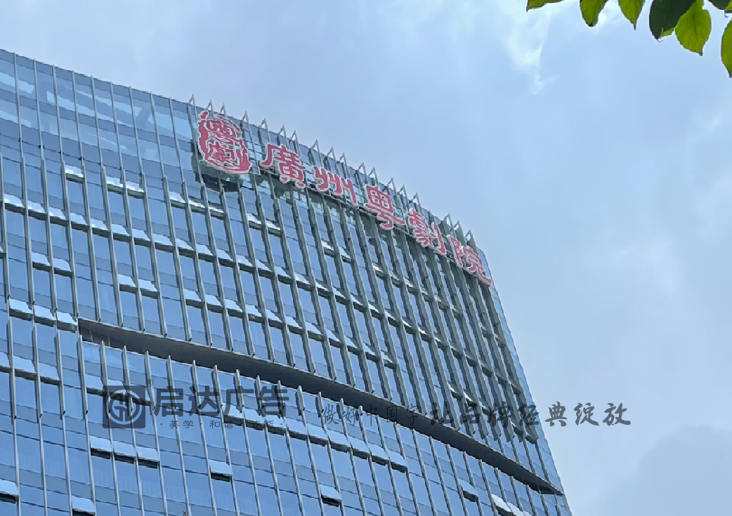 QQ圖片20240906144640.png