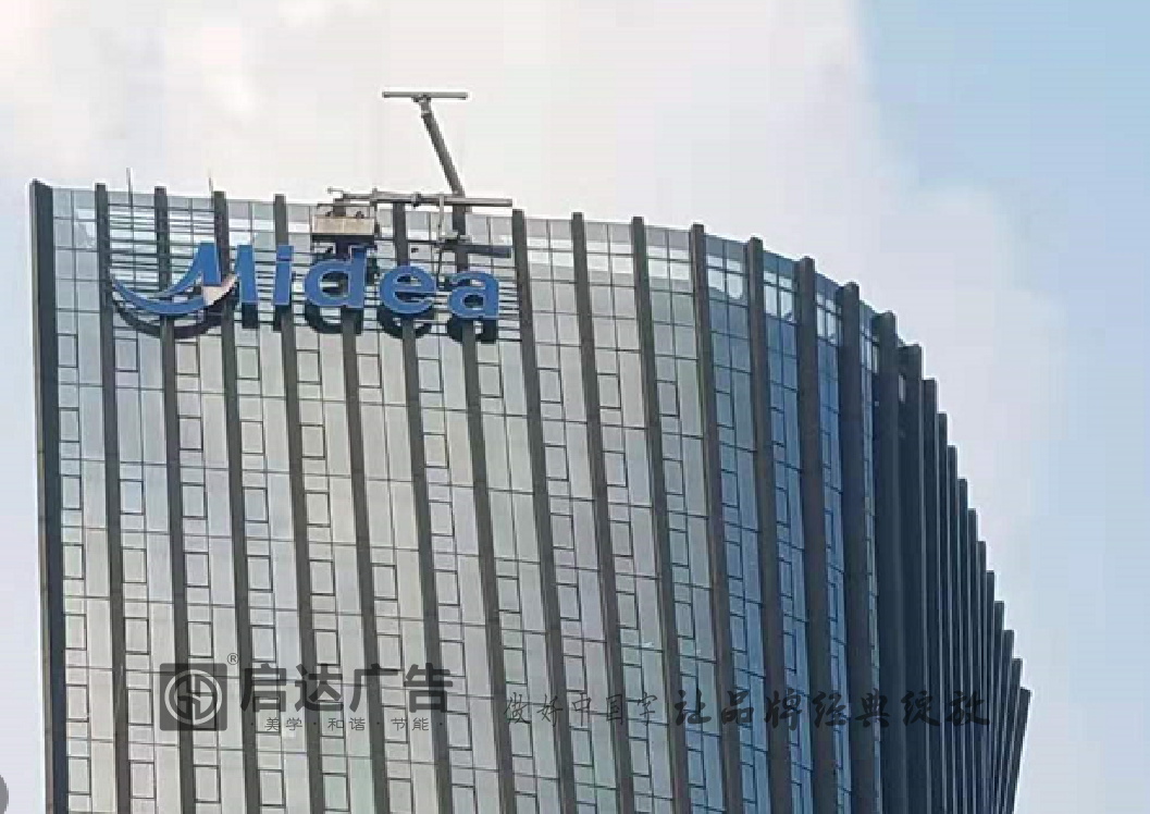 QQ圖片20240906145335.png