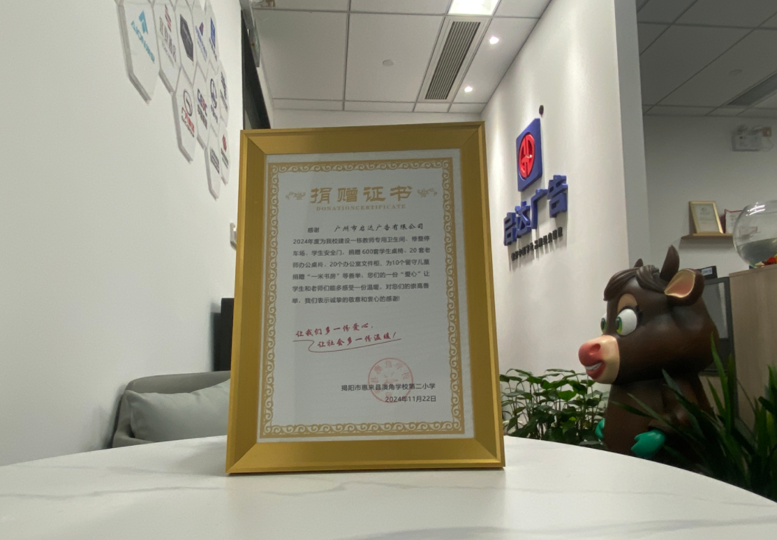QQ圖片20250106182402.png