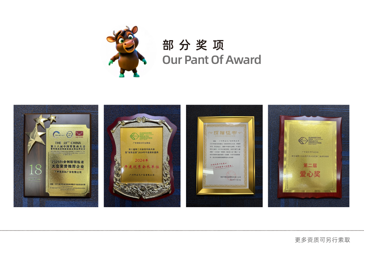 QQ_1754374606405.png